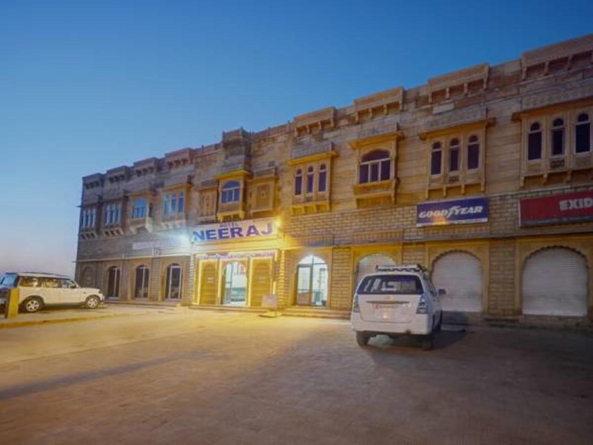 ג'איסלמר Hotel Neeraj מראה חיצוני תמונה