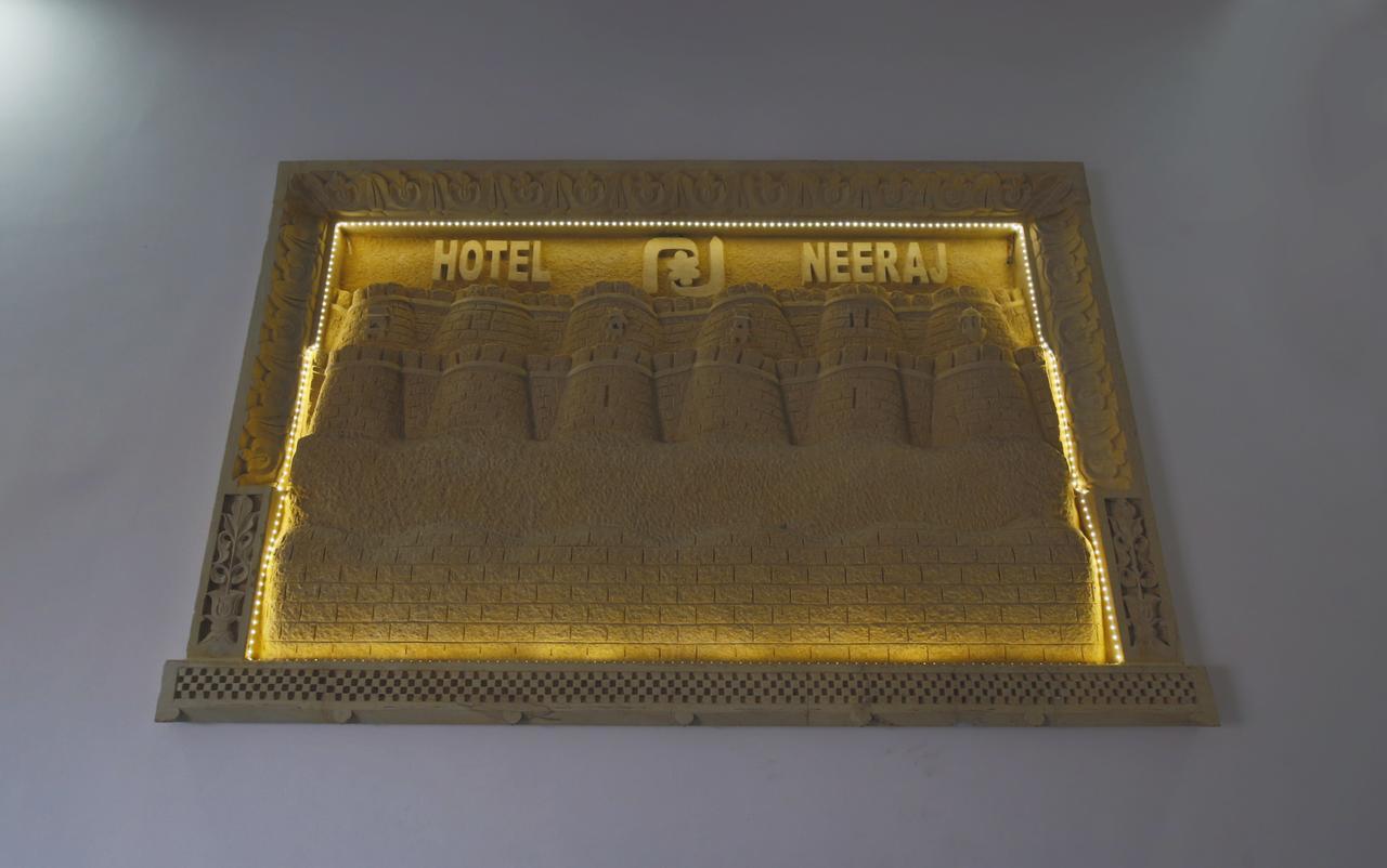 ג'איסלמר Hotel Neeraj מראה חיצוני תמונה